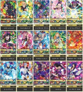 NEW Black Clover GRIMOIRE BATTLE Part3 Rare Cards Set of 15 Official Japan - Picture 1 of 7