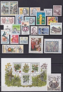 Slovakia 2000 Complete Year Set MNH** - Picture 1 of 1