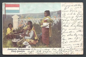 Female Sellers Orang Djoewalan Costume Bandoeng Java Indonesia ca 1899 - Picture 1 of 1