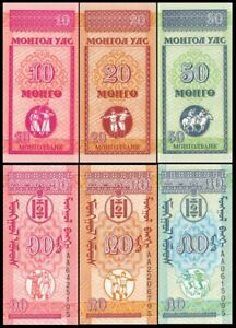 MONGOLIA 3 NOTES SET  10,20,50  MONGO 1993 UNC SOYOMBO,ARCHERY,WRESTLING,HORSE R