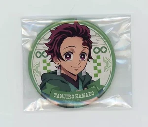Kamado Tanjiro Demon Slayer Wish to the Sky TOKYO SKYTREE Can Badge 6cm (2021) - Bild 1 von 1