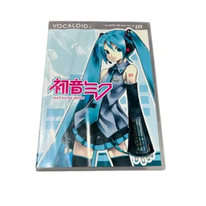 [Gebraucht] Vocaloid2 Hatsune Miku Windows 7 Software Crypton Future aus Japan #01 - Bild 1 von 4