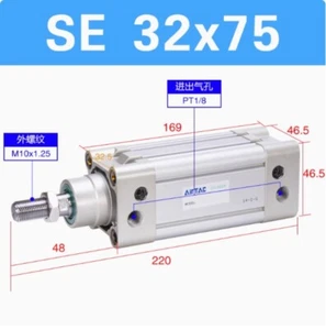 Cilindro estándar SE32X75 AirTAC nuevo 1 pieza - Imagen 1 de 1