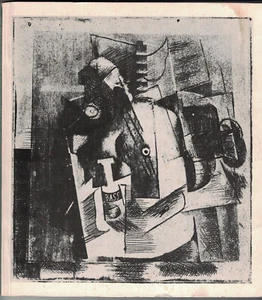 Donna Stein - Cubist Prints / Cubist Books 1983 - Picture 1 of 2