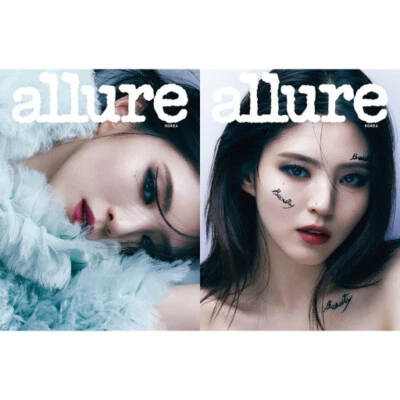 Allure Korea February  2022 magazine, Cover Han So Hee, Wendy, Han Sun Hwa, BE'O - Image 1 of 3