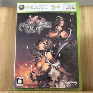 Magna Carta 2 Xbox 360 Japan CIB 2 Discs And Paperwork Minty! - Picture 1 of 4