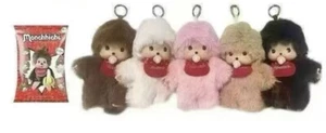 2 BOXES Monchhichi monkey plush surprise box Dupe - Picture 1 of 3