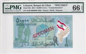 Lebanon, 50.000 Livres, 2015, UNC, p98s, SPECIMEN - Picture 1 of 2