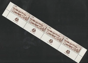 #379 Israel 60a Port of Ashod Bottom Strip/4 with Tabs Mint Never Hinged - Picture 1 of 1