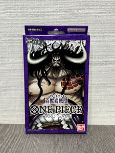 ONE PIECE CARD GAME Starter Deck The Beasts Pirates / ST-04 / BANDAI JP ver - Bild 1 von 4