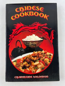 Chinese Cookbook by Charmaine Solomon 1973 Hardcover Cookbook - Picture 1 of 10