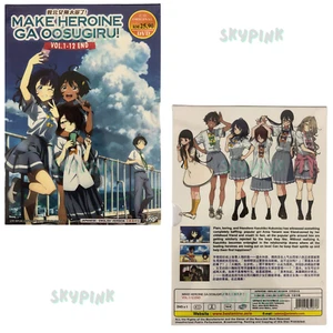 Anime DVD Make Heroine Ga Oosugiru! English Dub, All Region TV Series (1-12 End) - Imagen 1 de 10