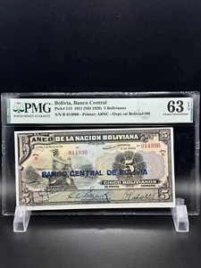 1911- $5 BOLIVIANOS CHOICE UNCIRCULATED VERY NICE Bill For Your Collection. - Picture 1 of 4