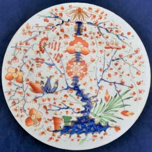 Antiker Derby Regency Porzellan formeller Lotusbaum Muster Teller Kakiemon um 1815 - Bild 1 von 9