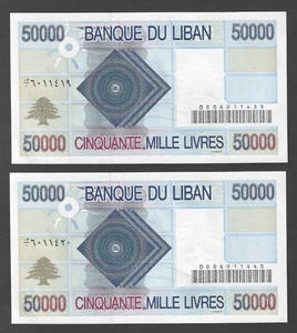 Rare 1994 Serial Number Mismatch Error – Sequential Pair – Lebanon 50,000 LBP - Picture 1 of 5