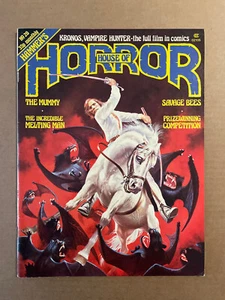 House of Horror (mai 1978) - The Mummy - TBE - Picture 1 of 2