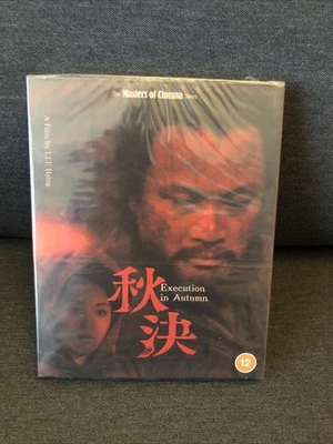 Execution in Autumn Blu-ray REGION B w/slipcover Masters of Cinema Eureka sealed - Image 1 of 2