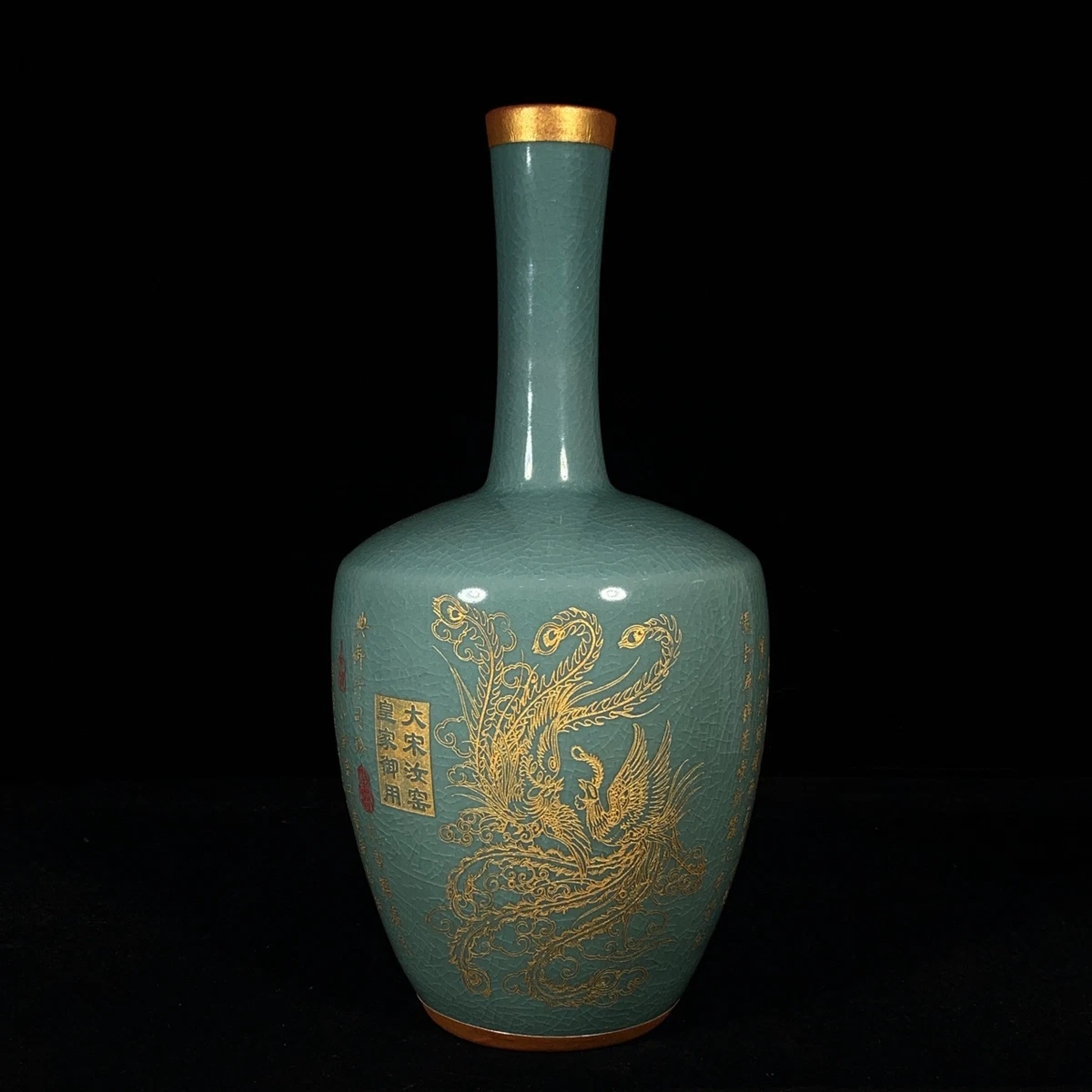 宋代在中国古董花瓶| eBay