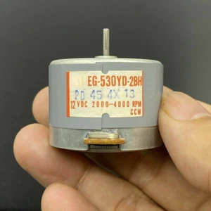 Grabadora de cubierta de cinta cabrestante EG-530YD-9BH/EG-530YD-2B Hmotor CCW - Imagen 1 de 12