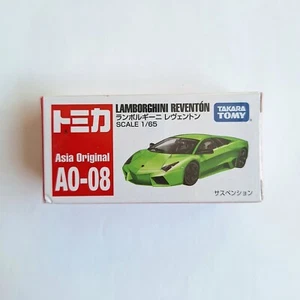 Tomica Asia Original Lamborghini Reventon 1:64 Scale Die-casts Car Model (Green) - Picture 1 of 2