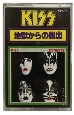 KISS Escape from Hell Cassette Tape 23Y-11 RARE Japanese ver. With lyrics card - Image 1 of 4