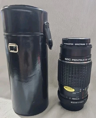 Promaster Spectrum  - Image 1 of 4