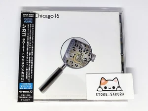 Chicago 16 with Bonus Track From Japan CD 14tracks Music - Foto 1 di 3