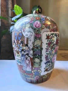 Tarro grande de jengibre de porcelana rosa familiar china de 14,5" con tapa - marca en la parte inferior - Imagen 1 de 22