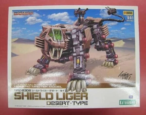 Zoids HMM Shield Liger Desert Type RPZ-03DS Kotobukiya Model Kit Limited Japan - Picture 1 of 4