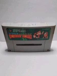Super Donkey Kong (Donkey Kong Country) - Super Famicom (Japan) SFC / SNES - Picture 1 of 3