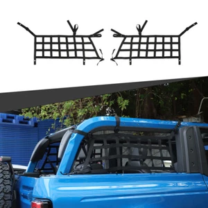 2x Protector de malla de retención de carga lateral trasero para Ford Bronco 2 puertas 2021-2023 - Imagen 1 de 9