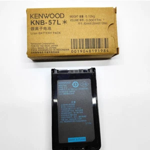 1pcs For Kenwood KNB-57L Battery TK-2170 TK-2140 TK-2160 TK-3140 TK-3160 TK-3173 - Zdjęcie 1 z 2