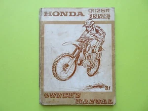HONDA CR125R DEALER OWNERS / WORKSHOP MANUAL 1980 ELSINORE - ENGLISH & FRENCH - Picture 1 of 15