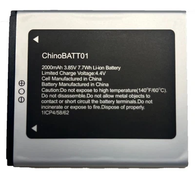 Battery Replacement ChinoBaTT01 For UMX Unimax U683CL U693CL 2000mAh Fix Repair