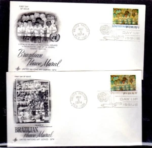 UNITED NATIONS NEW YORK #247-248 PEACE MURAL #6 ENVELOPE FDC MINT NH - Bild 1 von 2