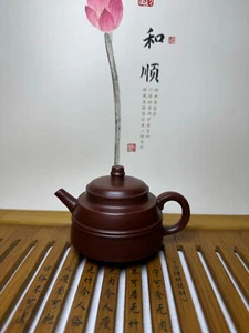 Exquisite Yixing Purple Clay Master [Xu Fanghuai] Thread Round Pot - Picture 1 of 9