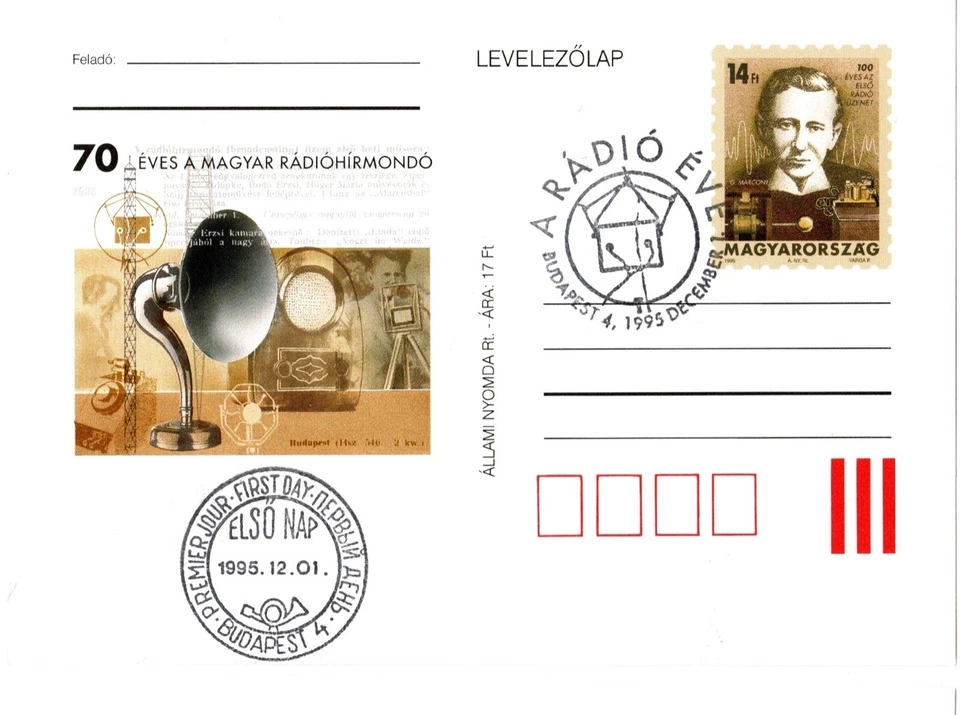 HUNGARY-1995. Postal Stationery-70th anniv.of the Hungarian Radio /Spec cancel - Image 1 of 1