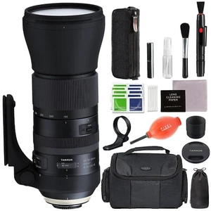 Tamron SP 150-600mm f/5-6.3 Di VC USD G2 Lens for Nikon Bundle w/ Starter Kit - Picture 1 of 8