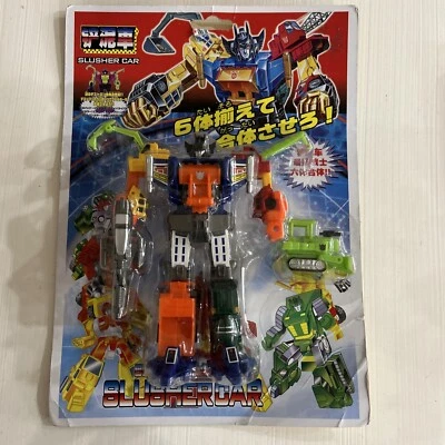 Transformer Robot Slusher Car Combiner Figure New Polyfect Toys Japanese Rare#25 - Image 1 of 4