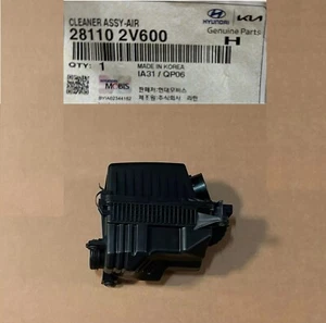 Original Hyundai Air Cleaner Box Intake Filter Veloster Turbo 2015-2016-2017 - Picture 1 of 5