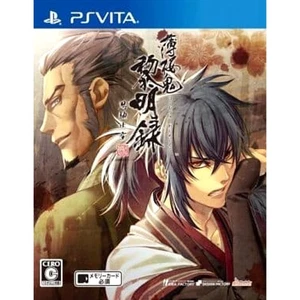 Hakuouki: Reimeiroku Omoihase Sora PS Vita NTSC-J CIB Digital Manual - Picture 1 of 10