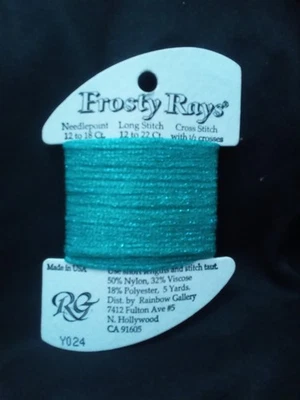 Rainbow Gallery - Frosty Rays threads - Your choice - Image 1 of 4