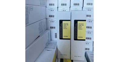 Pack of two - COSRX Snail Mucin 96% Power Repairing Essence Hydrating Serum