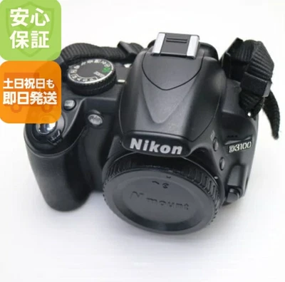 Nikon D3100 DSLR Camera Body 14.2MP Black Digital SLR Japan Seller Used - Image 1 of 3