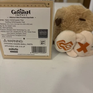 Offizieller Genshin Impact Hilichurl mit austauschbarer Maske Plüsch Anhänger mit Schlüsselanhänger - Bild 1 von 5