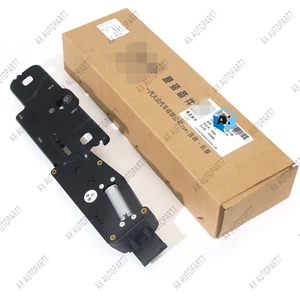 Rear Trunk Latch Lock Actuator Fit For 05-17 Audi A4 A6 Q5 Q7 RS4 RS6 4F9827383G - Bild 1 von 5