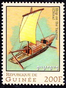 Guinea 2000 MNH, barco en el Yangtsé, río Kiang, China, río más largo de Asia - Imagen 1 de 1