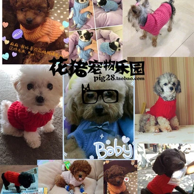 Cute Teacup Dog Sweater Puppy Cat Hoodie Clothes for chihuahua XXXXS/XXXS/XXS - Image 1 of 4