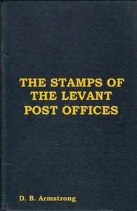 STAMPS OF LEVANT POST OFFICES POs Inc Austria Russia Germany GB France Italy -CD - Picture 1 of 3