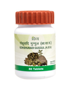 PATANJALI Ramdev Gokshuradi Guggul 80 Tablet Cures Urinary Tract Infections"